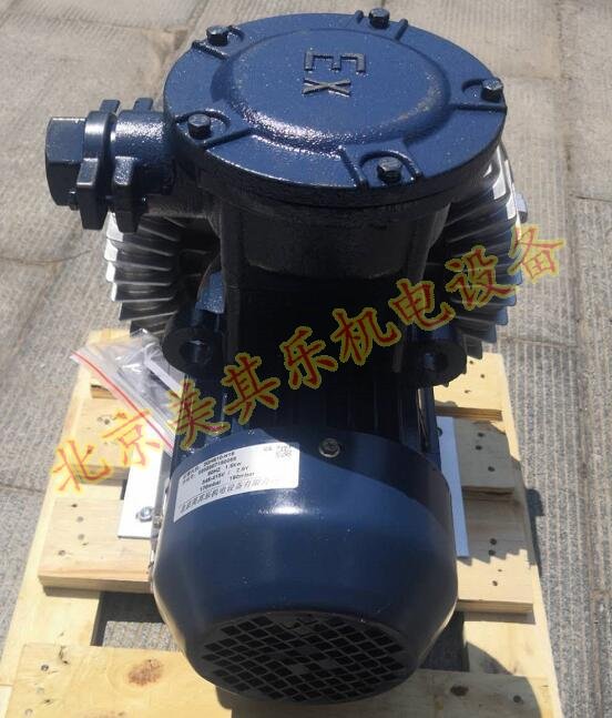 1.5kw防爆高壓鼓風(fēng)機