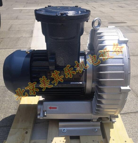 1.5kw防爆高壓鼓風(fēng)機